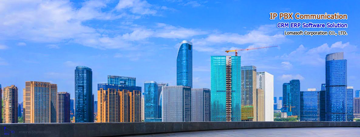 LOMASOFT Corporation